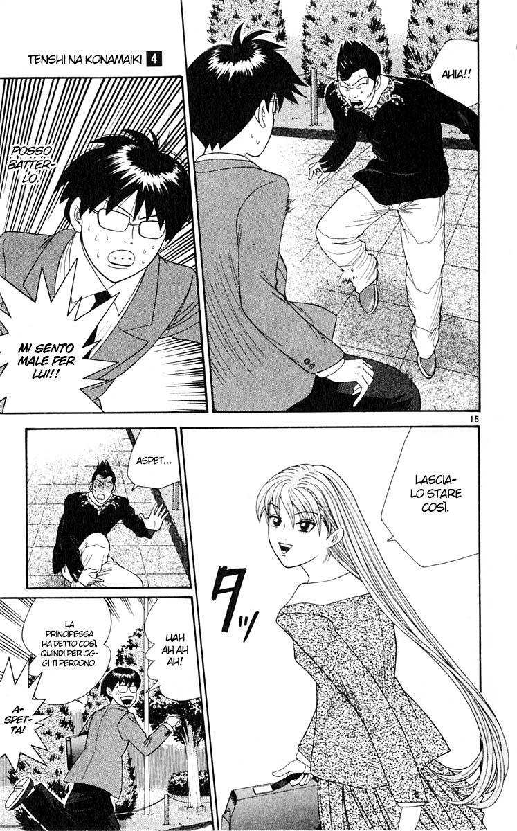 Read Cheeky Angel Manga Online