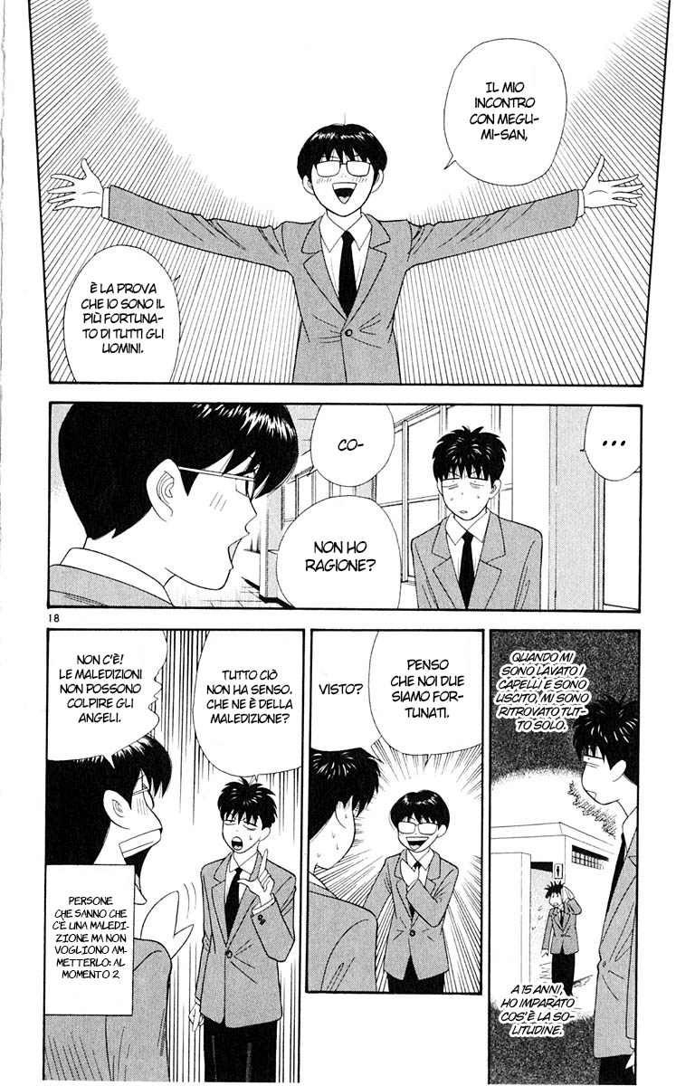 Read Cheeky Angel Manga Online