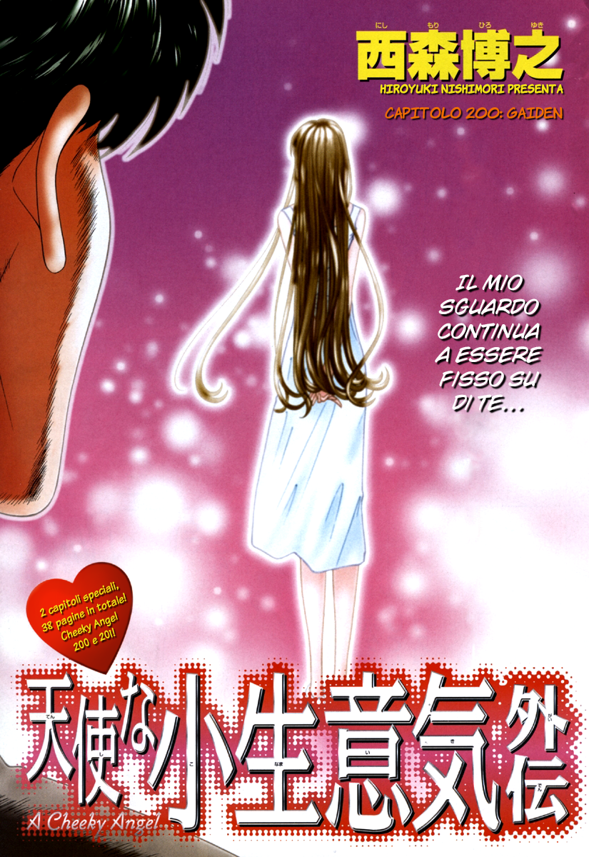 Read Cheeky Angel Manga Online