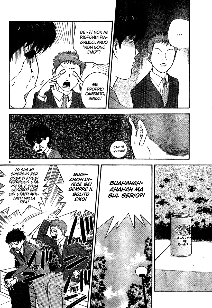 Read Cheeky Angel Manga Online