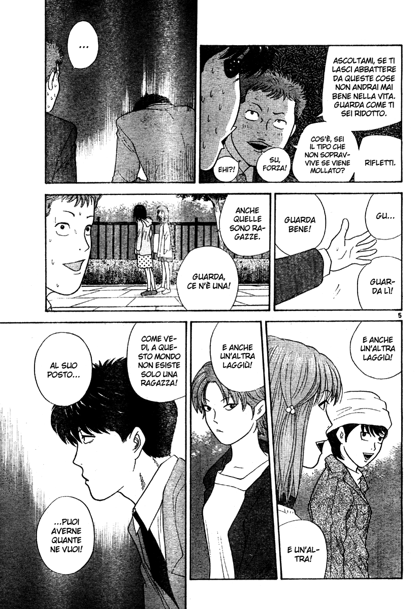 Read Cheeky Angel Manga Online