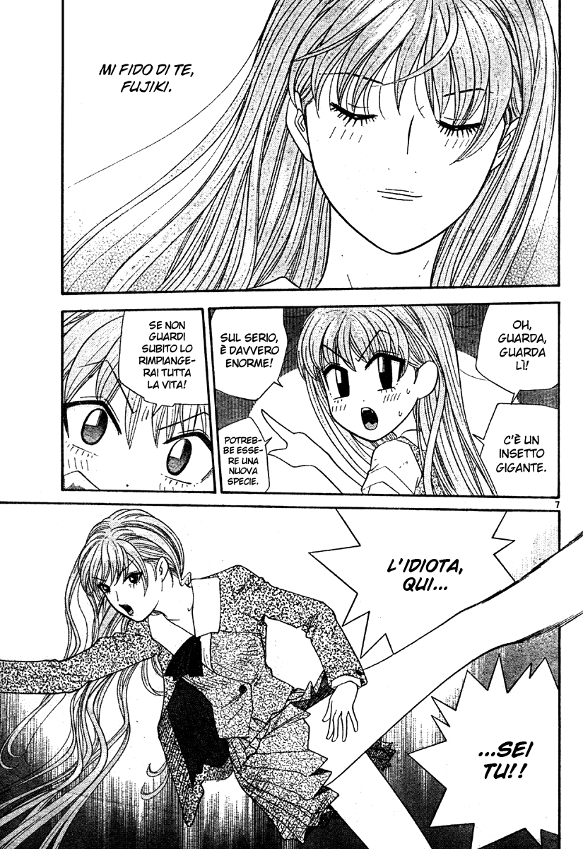 Read Cheeky Angel Manga Online