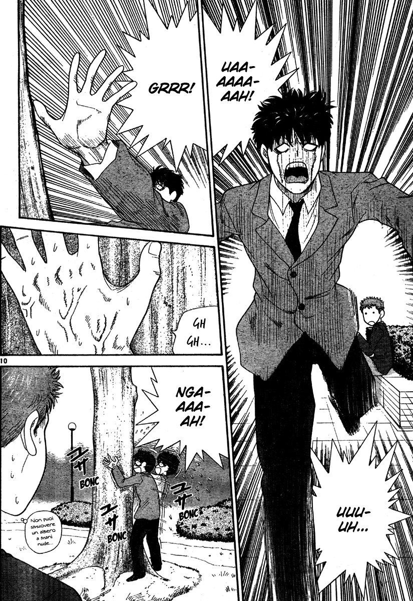 Read Cheeky Angel Manga Online