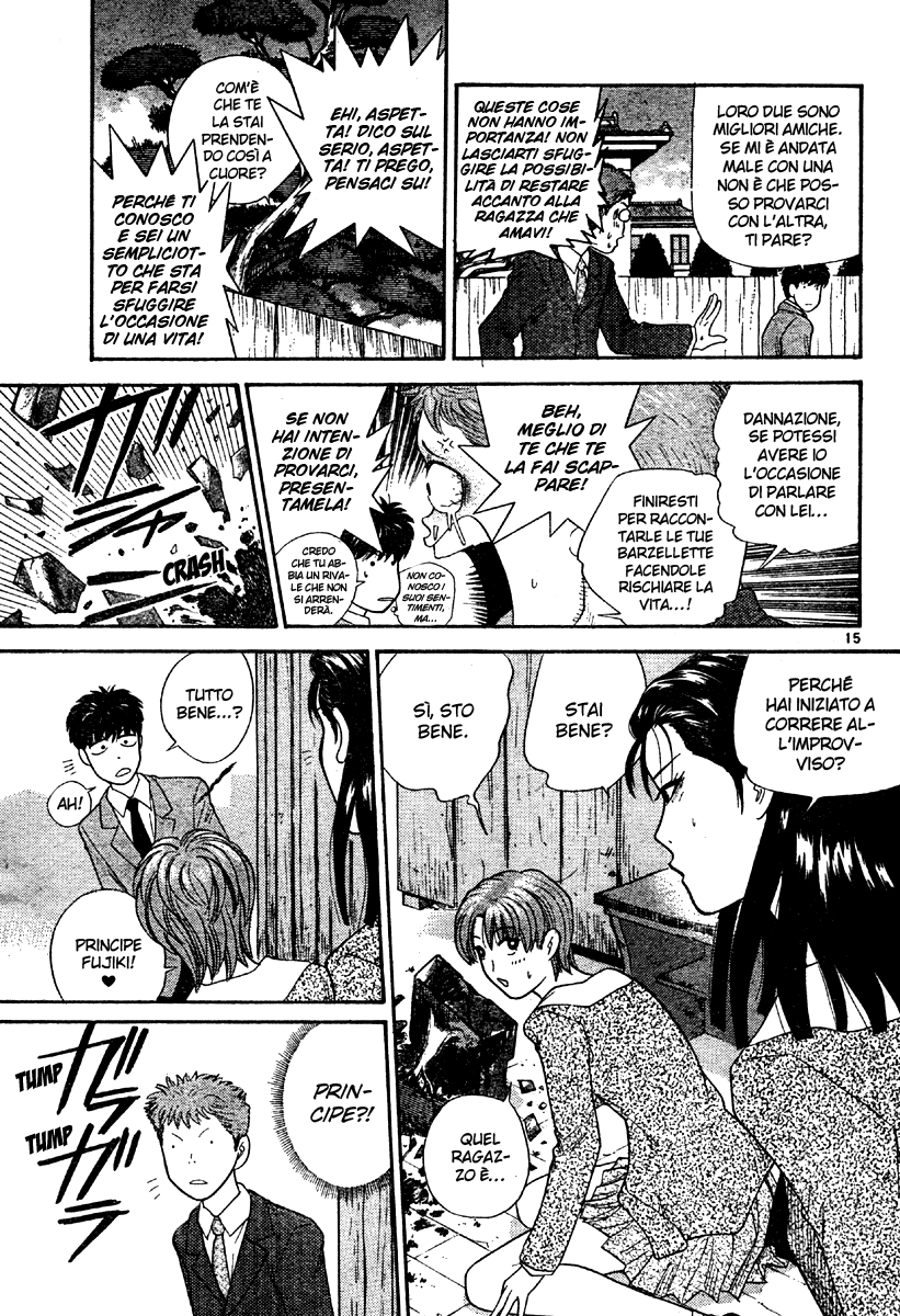 Read Cheeky Angel Manga Online