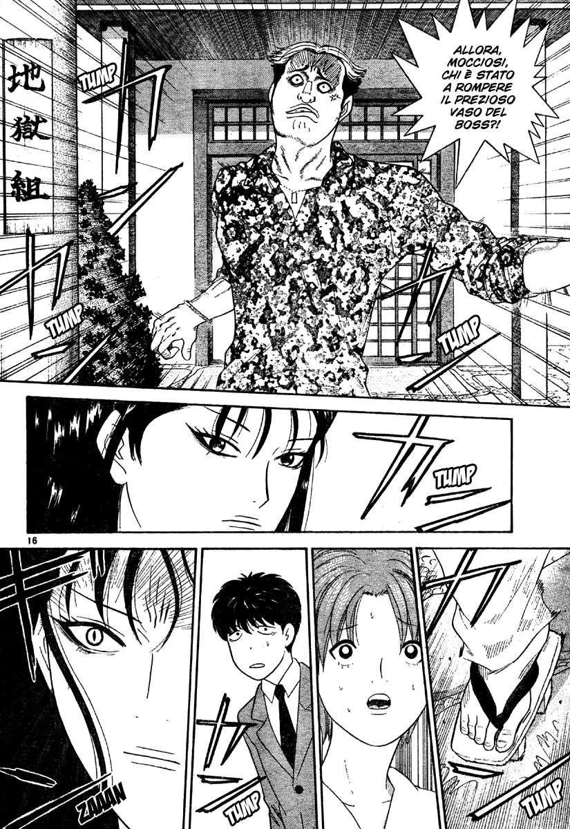 Read Cheeky Angel Manga Online