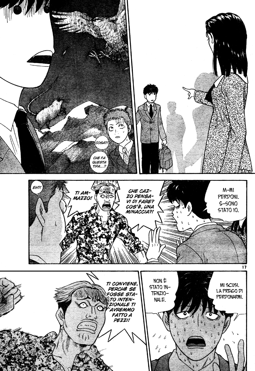 Read Cheeky Angel Manga Online