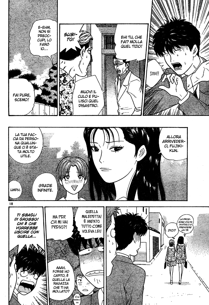 Read Cheeky Angel Manga Online