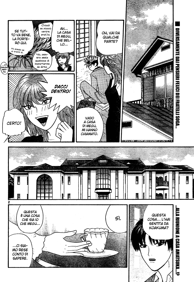 Read Cheeky Angel Manga Online