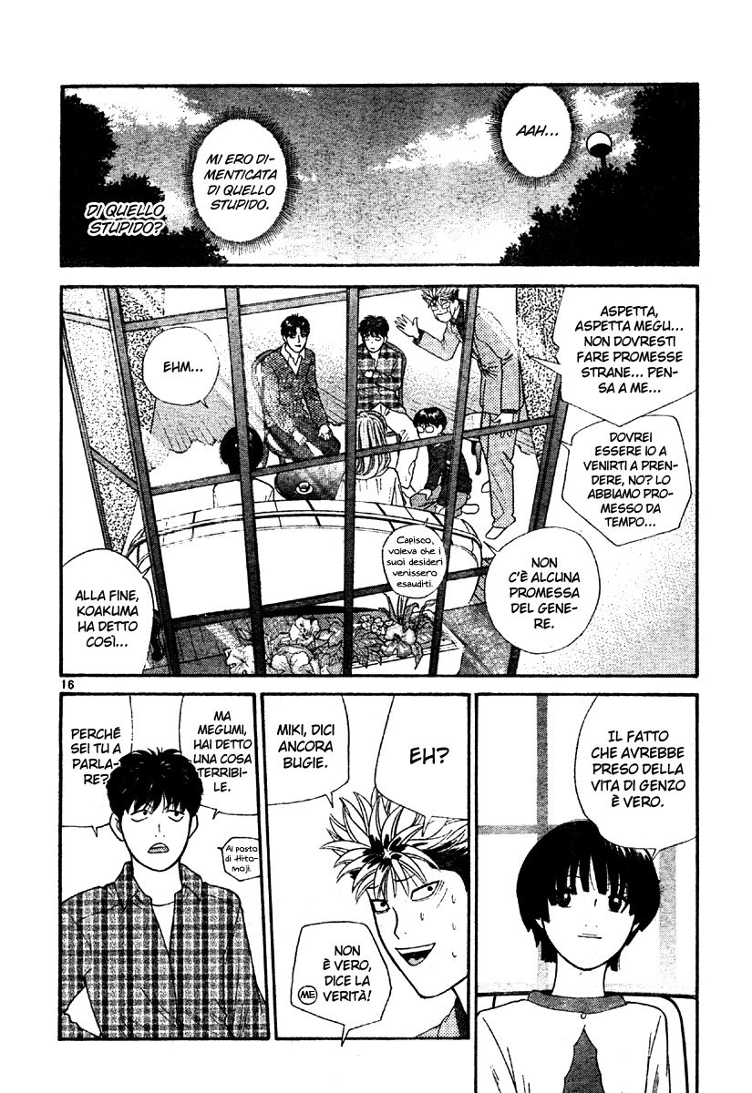 Read Cheeky Angel Manga Online