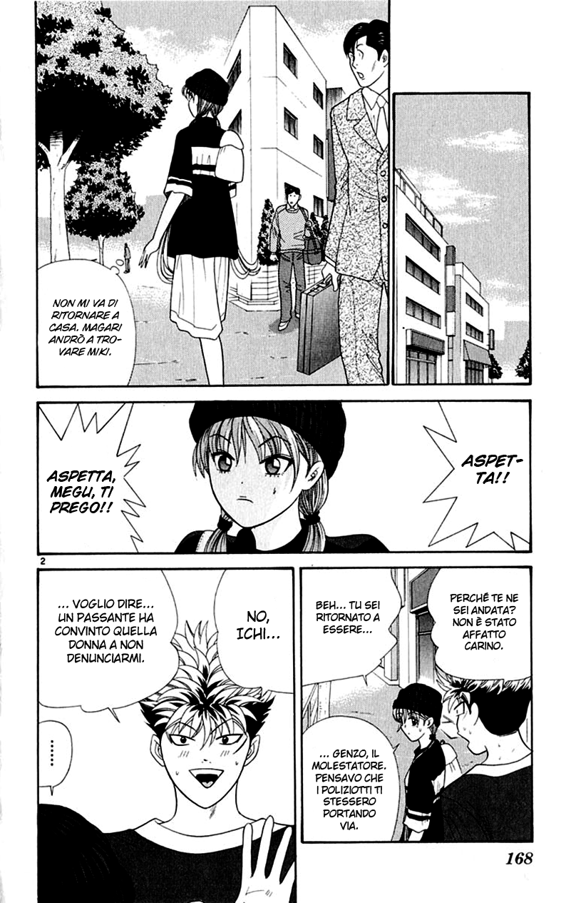 Read Cheeky Angel Manga Online