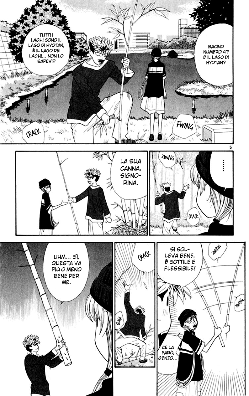 Read Cheeky Angel Manga Online