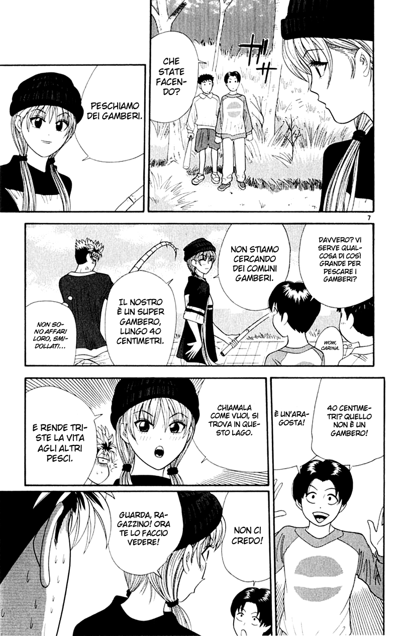 Read Cheeky Angel Manga Online