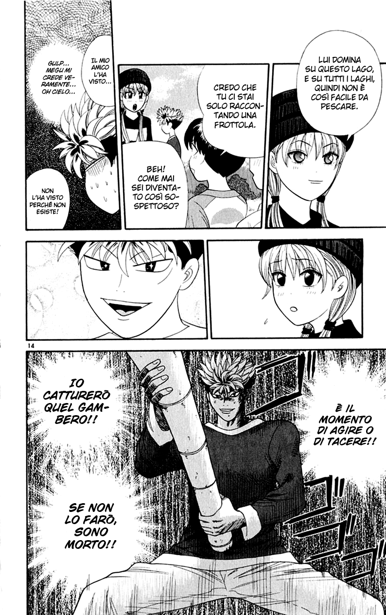 Read Cheeky Angel Manga Online