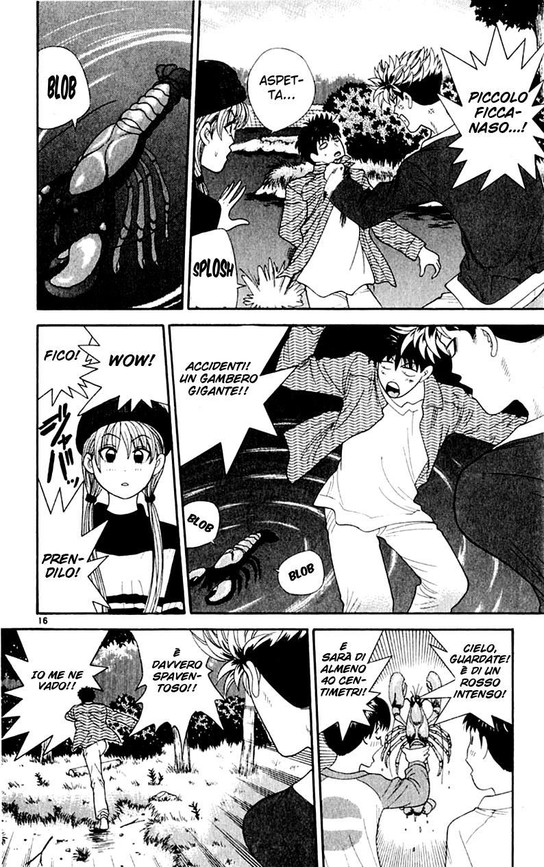 Read Cheeky Angel Manga Online