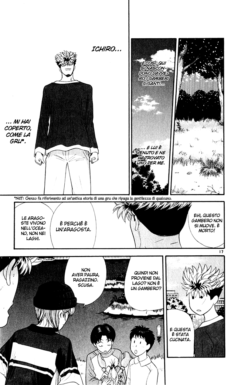 Read Cheeky Angel Manga Online