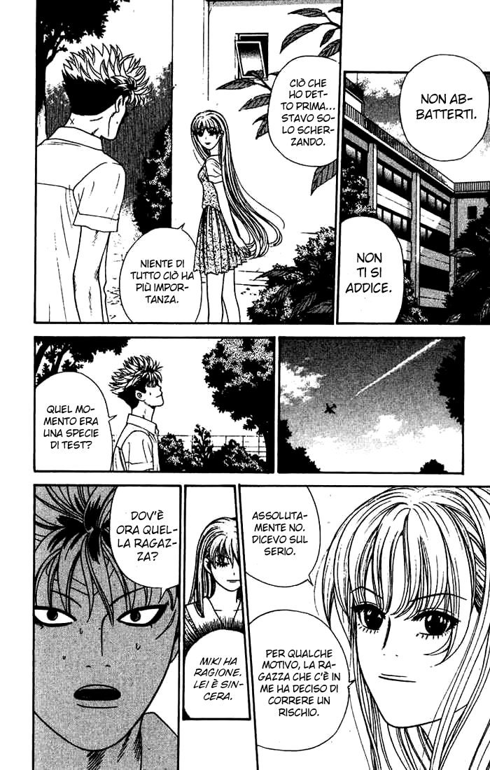 Read Cheeky Angel Manga Online