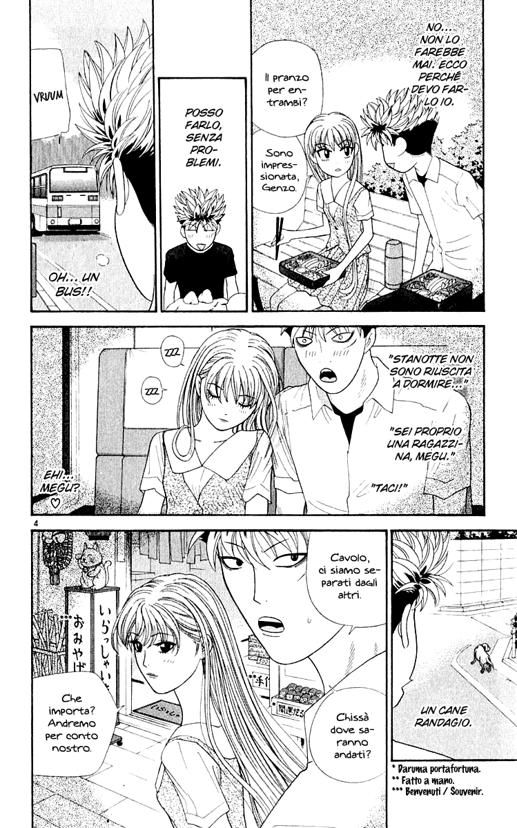 Read Cheeky Angel Manga Online