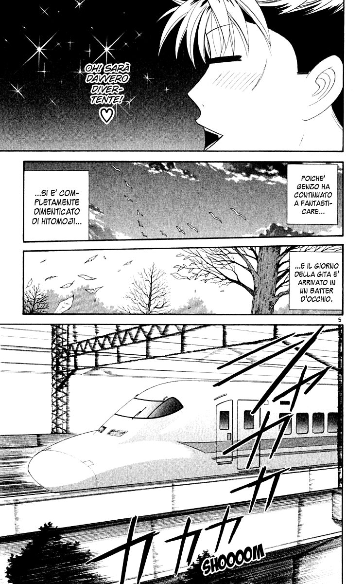 Read Cheeky Angel Manga Online