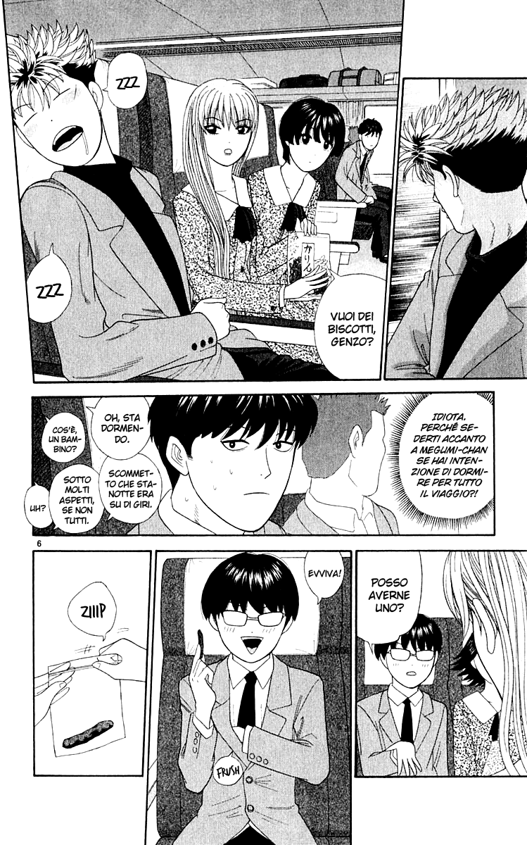 Read Cheeky Angel Manga Online