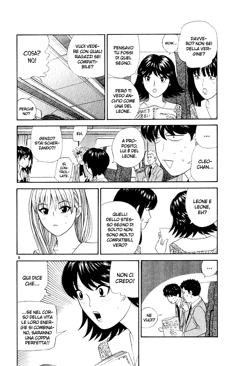 Read Cheeky Angel Manga Online