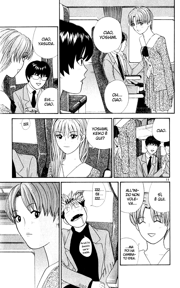 Read Cheeky Angel Manga Online