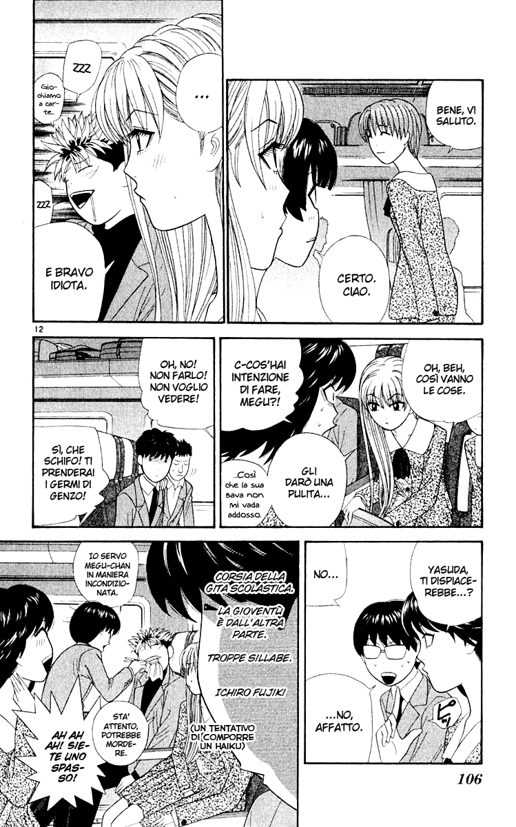 Read Cheeky Angel Manga Online