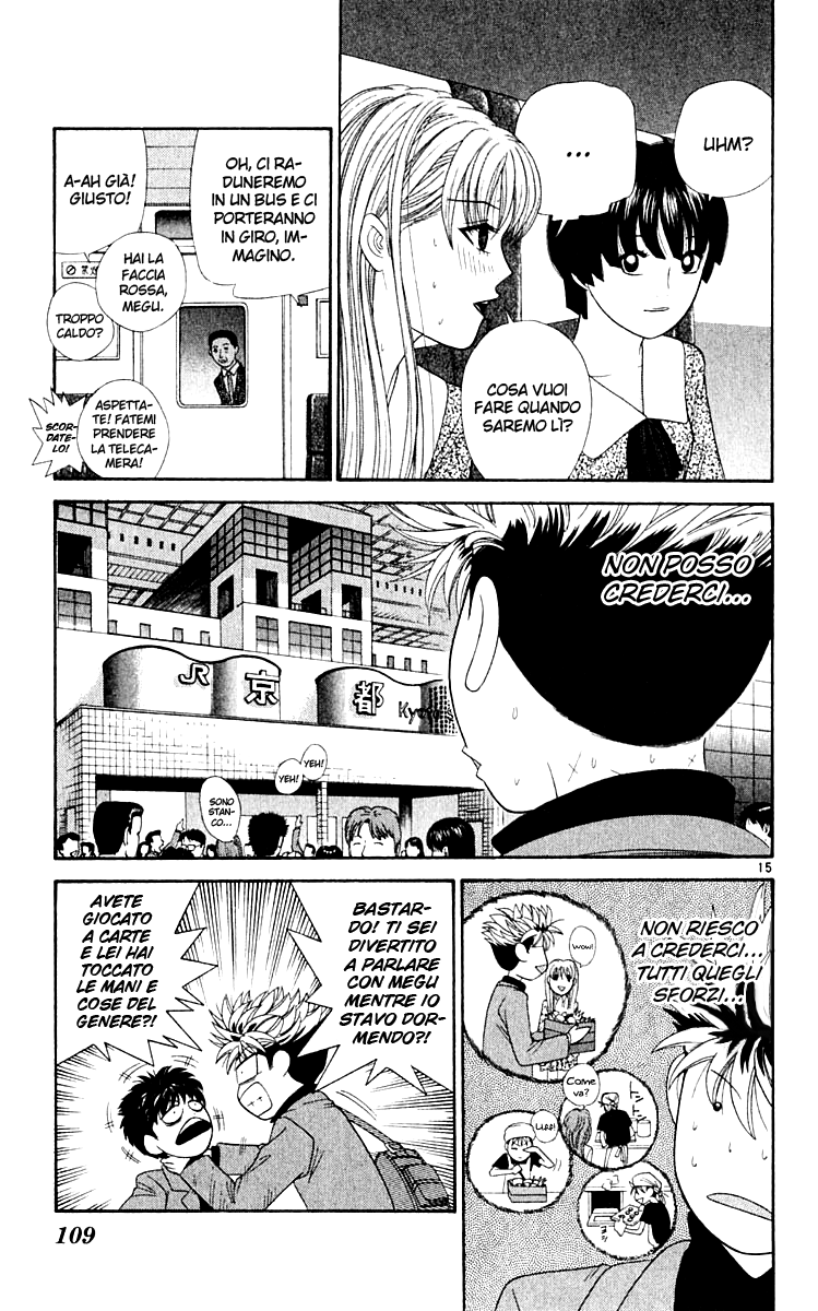 Read Cheeky Angel Manga Online