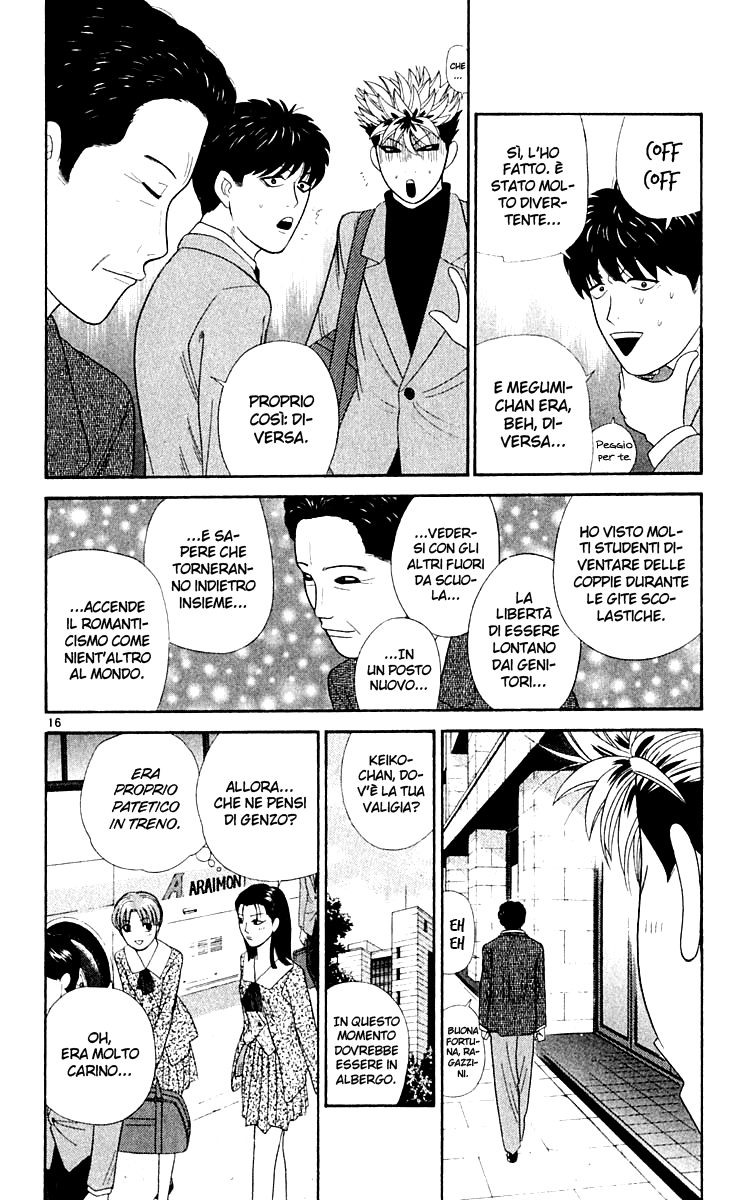 Read Cheeky Angel Manga Online