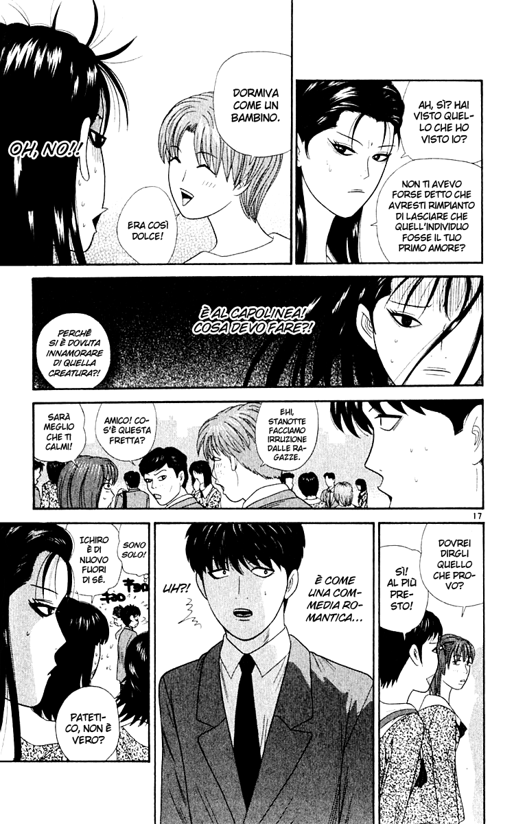 Read Cheeky Angel Manga Online