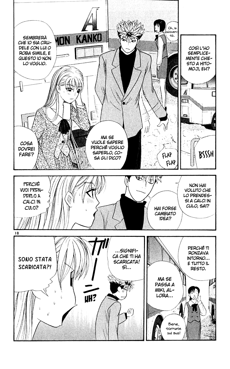 Read Cheeky Angel Manga Online