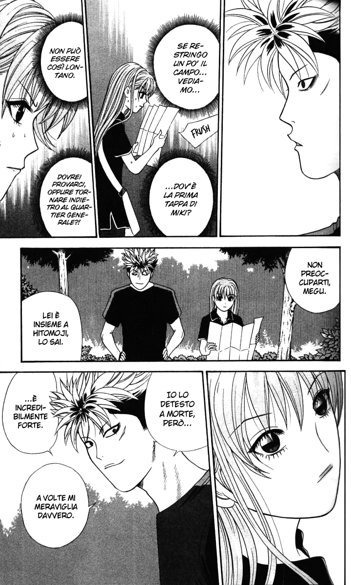 Read Cheeky Angel Manga Online