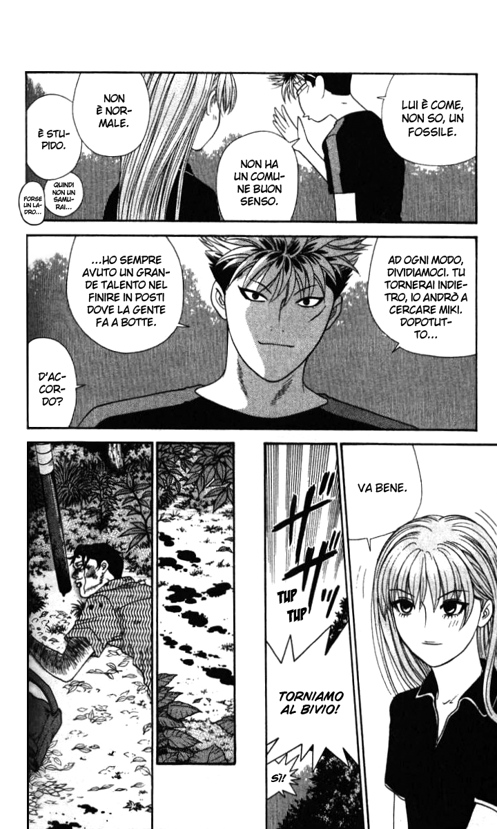 Read Cheeky Angel Manga Online