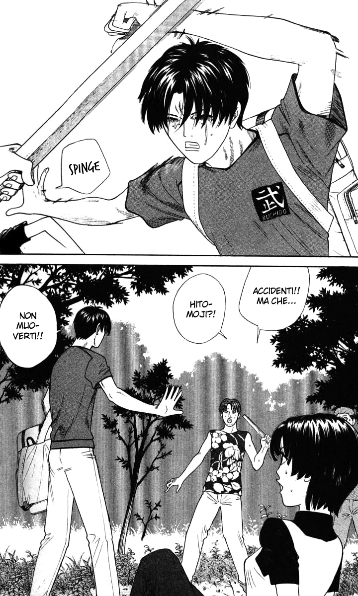 Read Cheeky Angel Manga Online