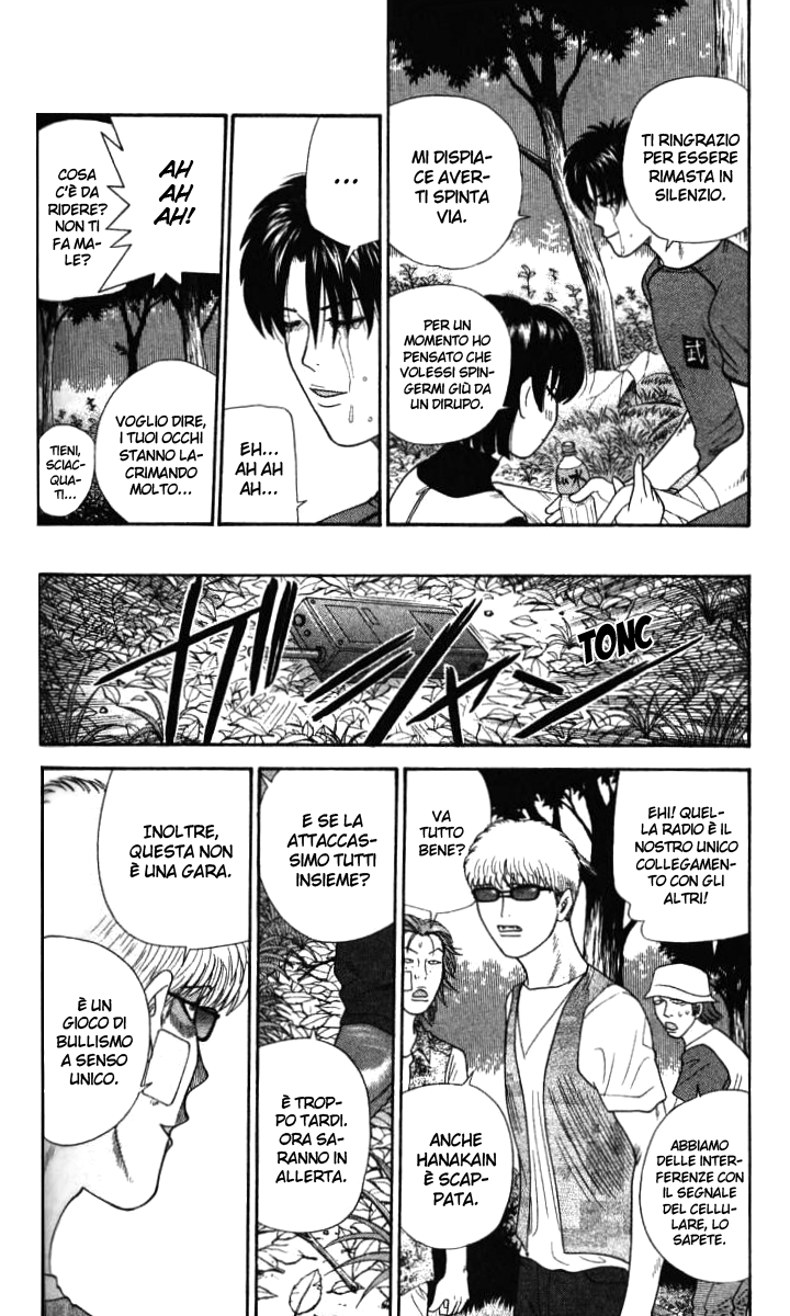 Read Cheeky Angel Manga Online