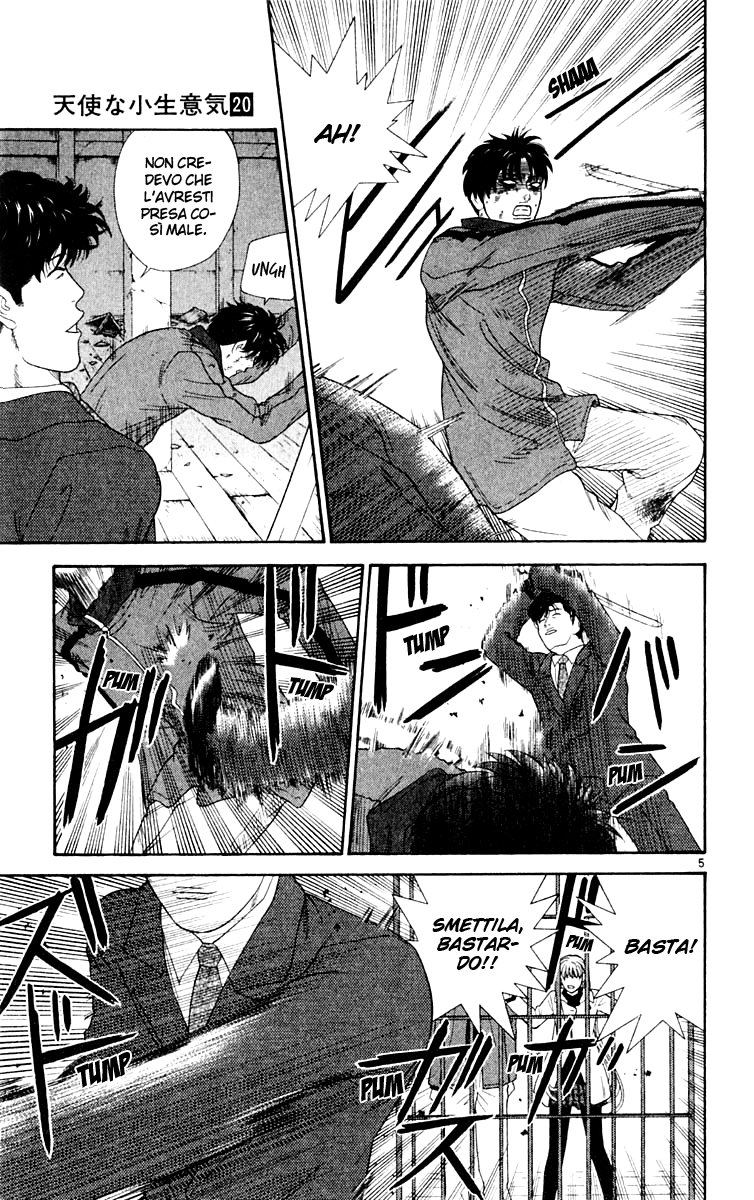 Read Cheeky Angel Manga Online