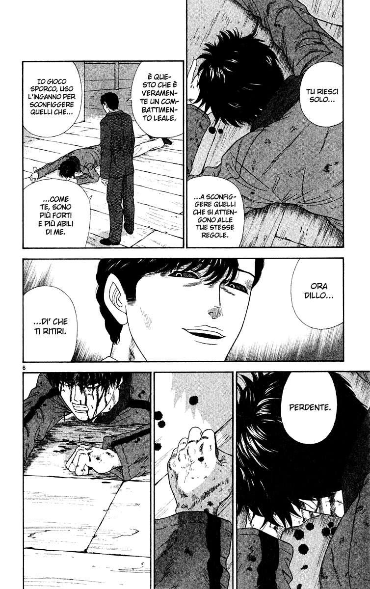 Read Cheeky Angel Manga Online