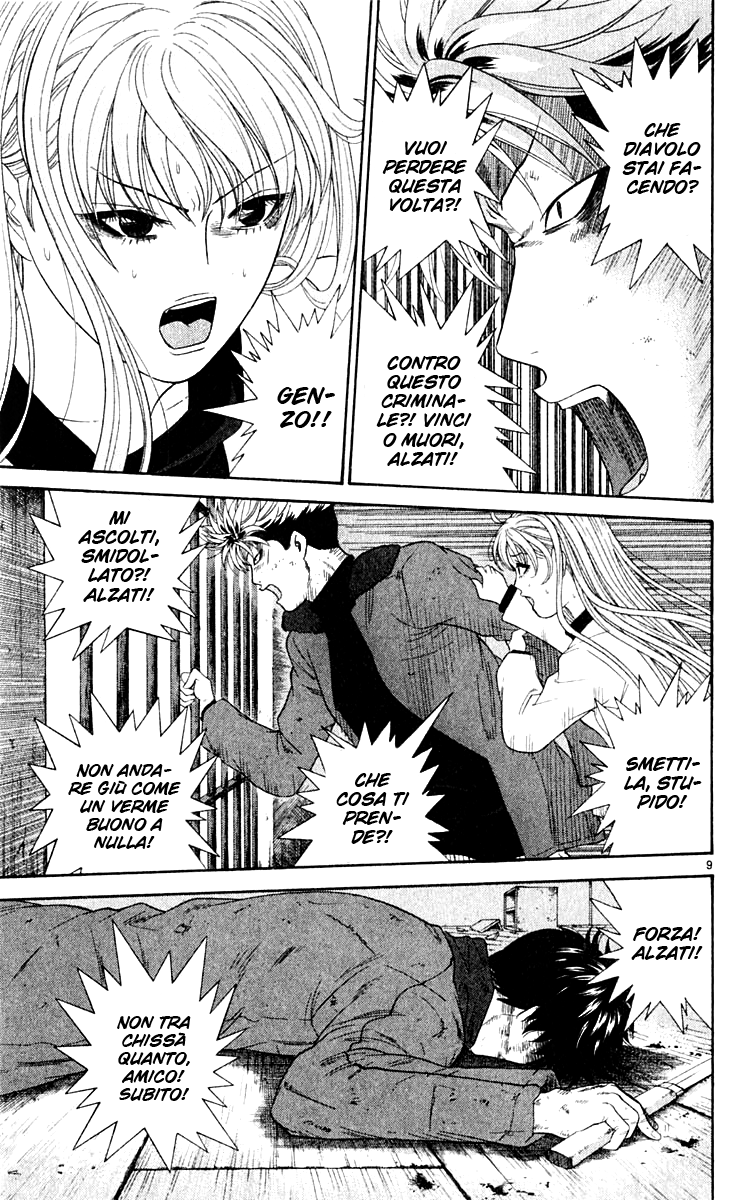 Read Cheeky Angel Manga Online