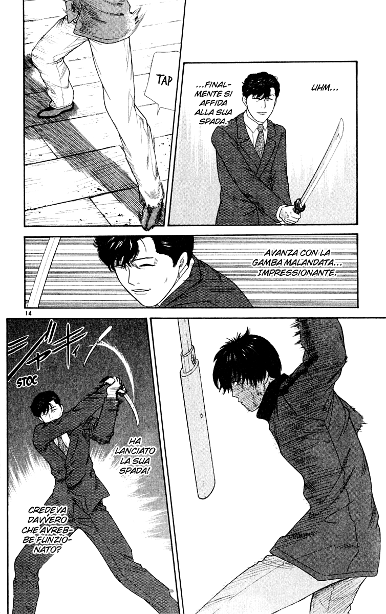 Read Cheeky Angel Manga Online