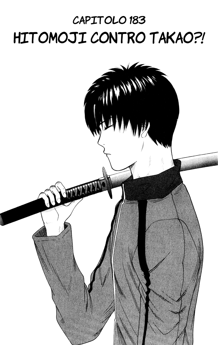 Read Cheeky Angel Manga Online