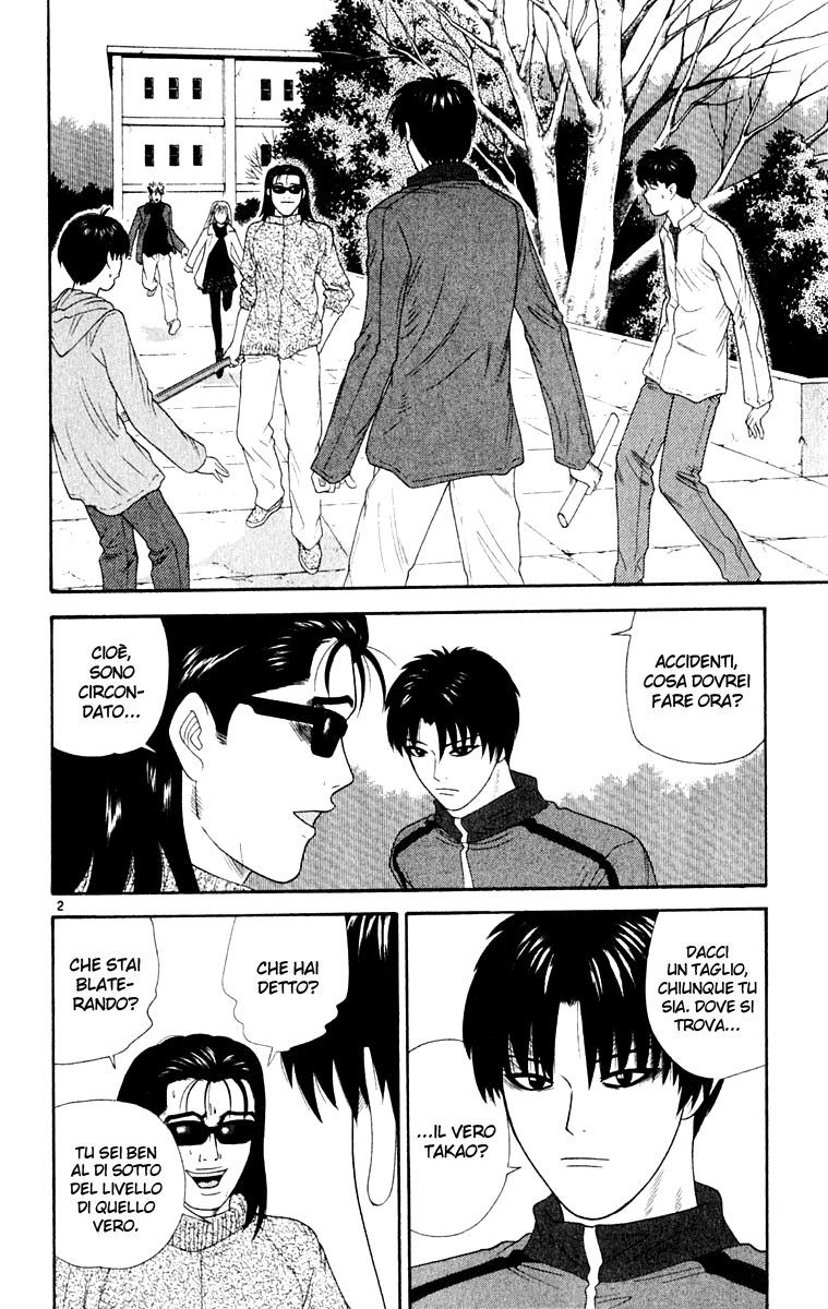 Read Cheeky Angel Manga Online