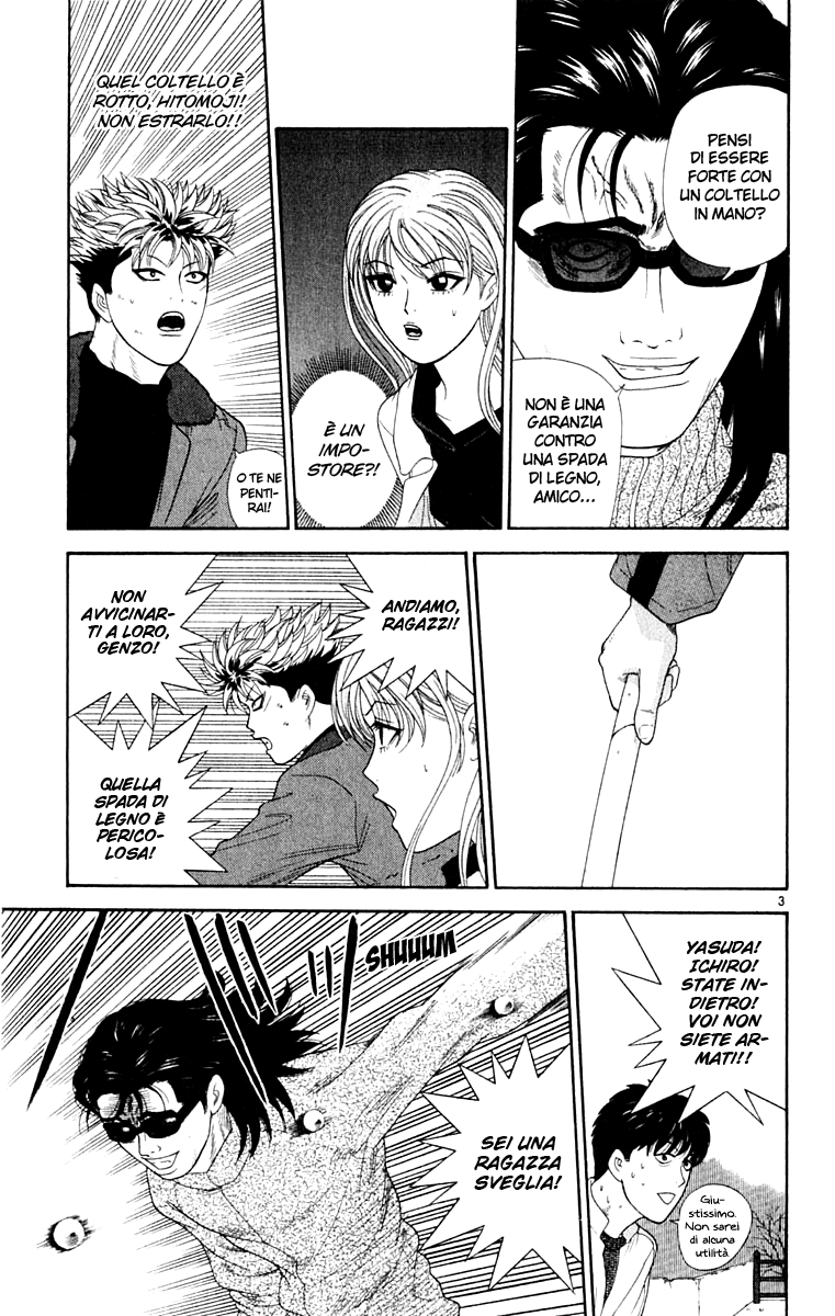 Read Cheeky Angel Manga Online