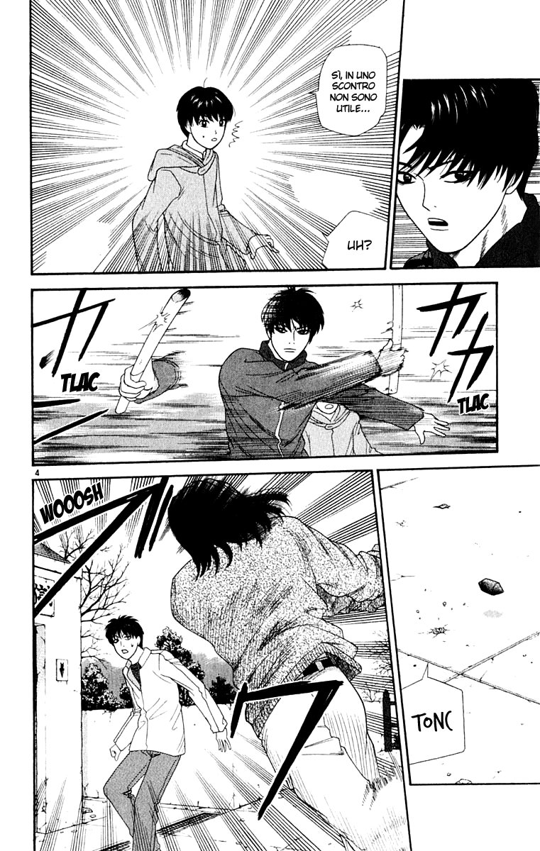 Read Cheeky Angel Manga Online