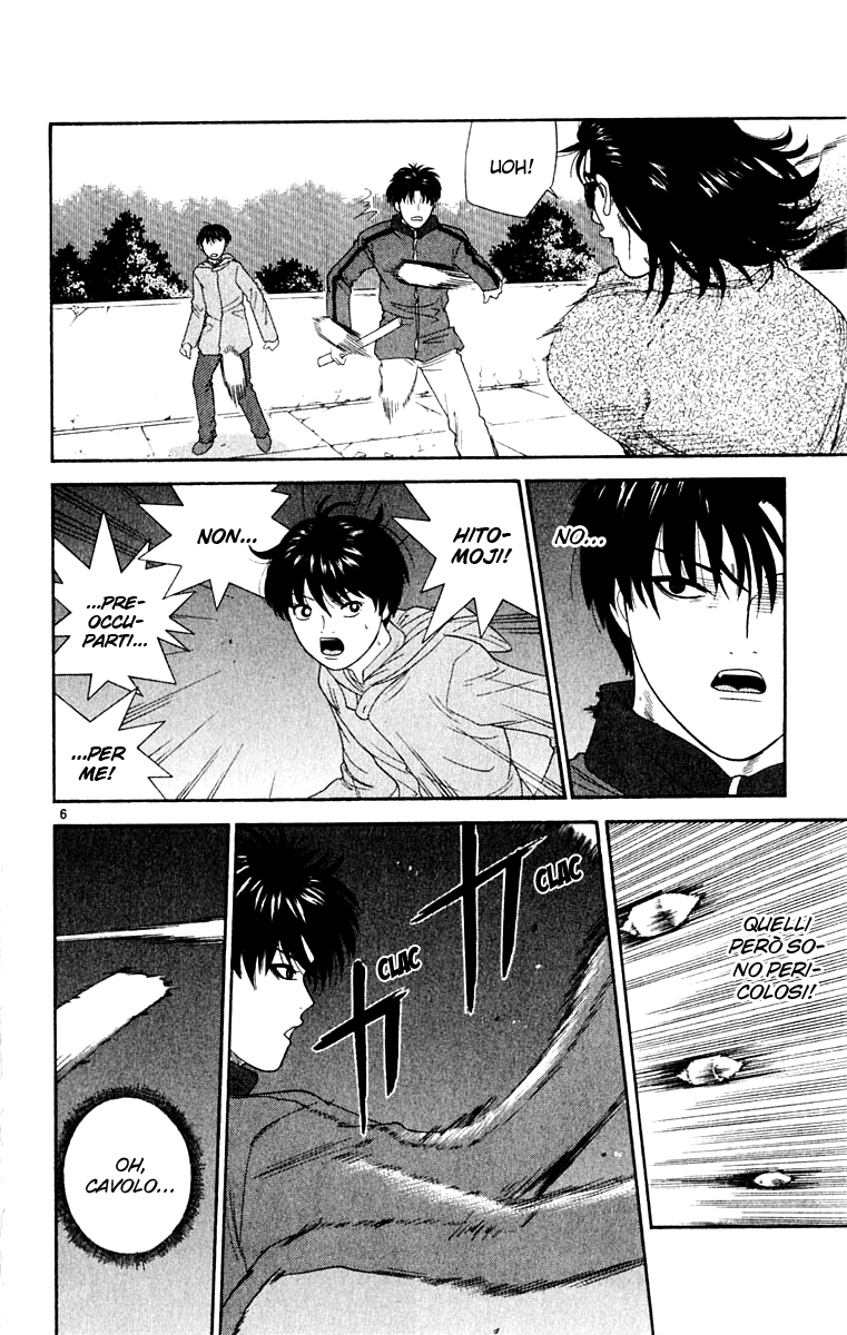 Read Cheeky Angel Manga Online