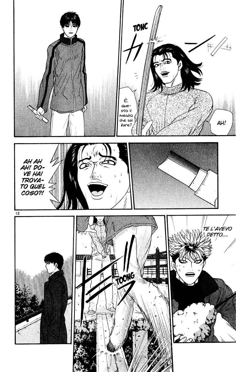 Read Cheeky Angel Manga Online