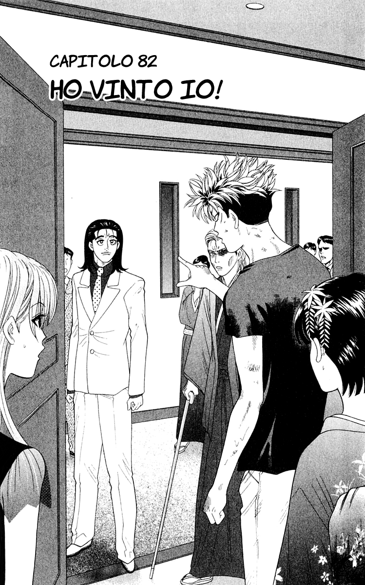 Read Cheeky Angel Manga Online