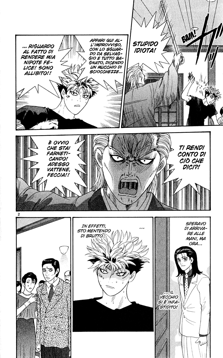 Read Cheeky Angel Manga Online