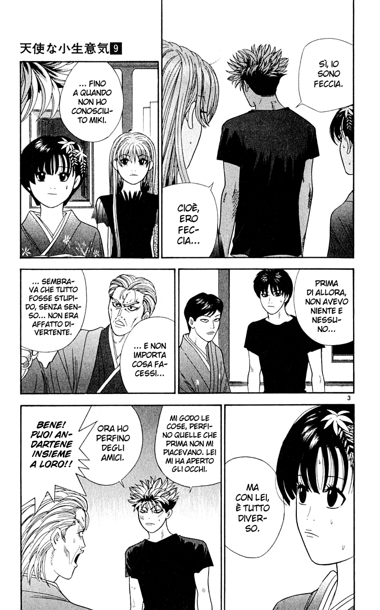 Read Cheeky Angel Manga Online