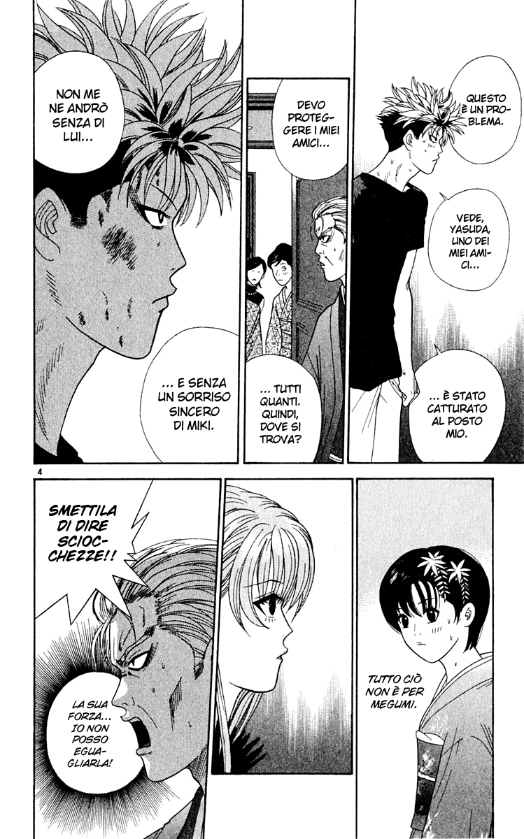 Read Cheeky Angel Manga Online