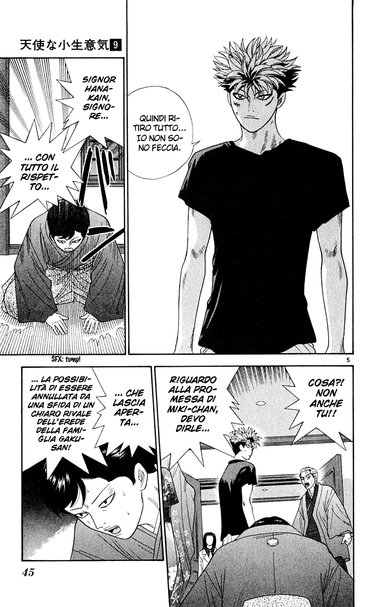 Read Cheeky Angel Manga Online