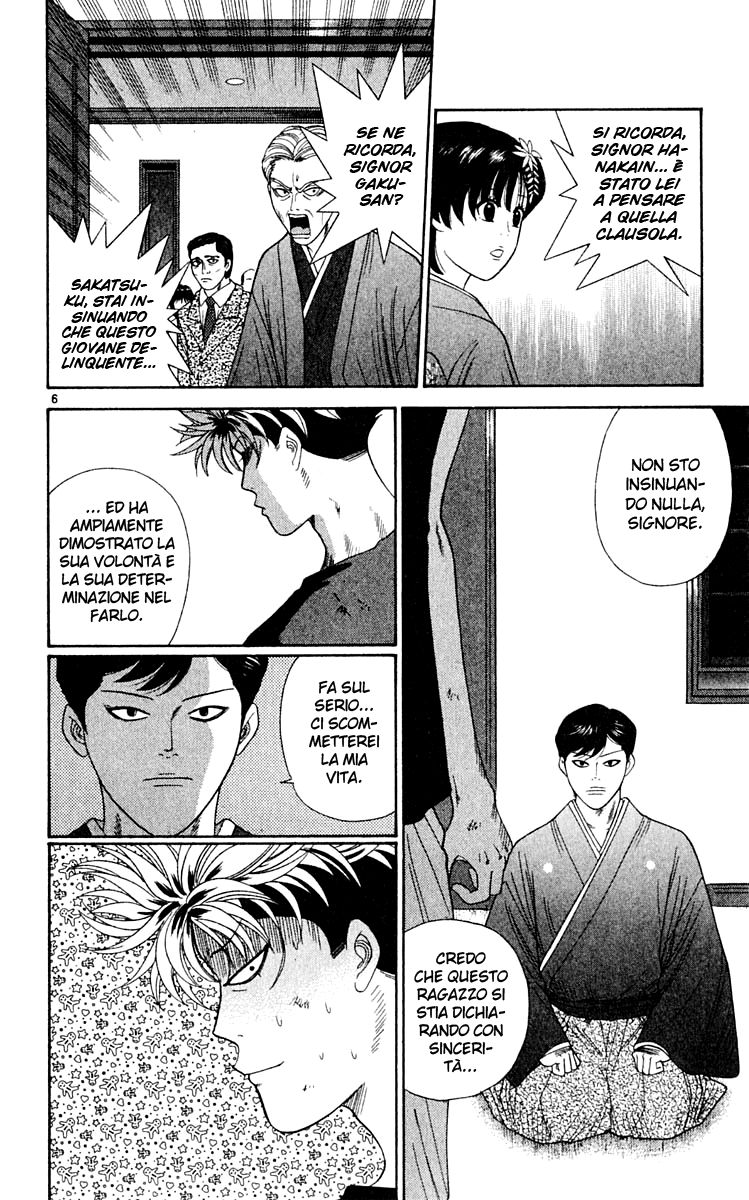 Read Cheeky Angel Manga Online